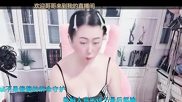 LXU9 online show from June 2026 07:16:02 PM