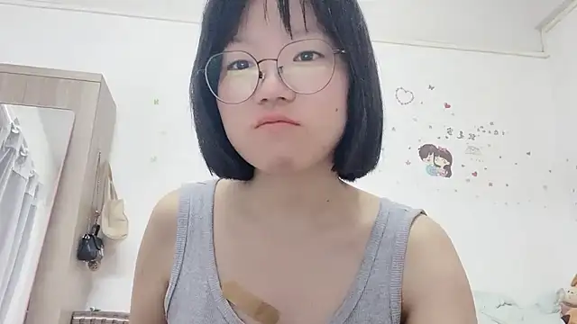 Belle-LL online show from May 2026 03:48:01 AM