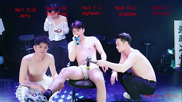 Zouzouboy-001 online show from May 2026 04:09:02 AM