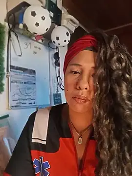 Snapshot of Ivon_C chatting on July 2026 11:15:01 AM Ivon C online show from July 2026 11:15:01 AM