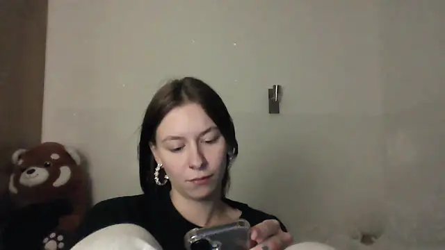 Snapshot of JuicyErika chatting on May 2026 09:44:02 PM JuicyErika online show from May 2026 09:44:02 PM