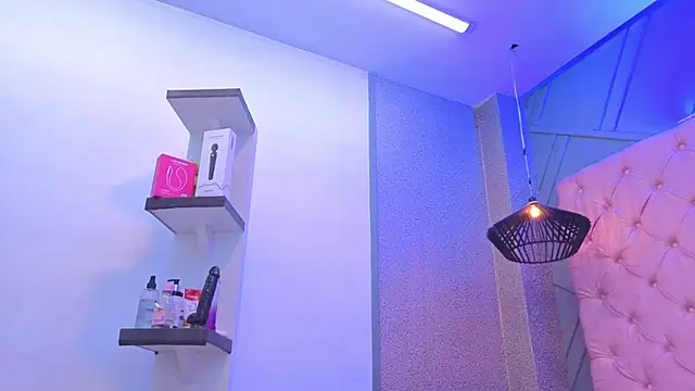 Snapshot of Mia-hot- chatting on May 2026 02:11:01 PM Mia-hot- online show from May 2026 02:11:01 PM
