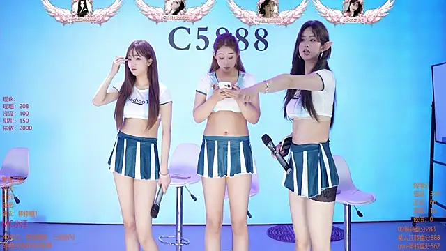 C5888 online show from June 2026 04:33:01 PM