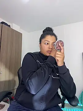 Snapshot of Nerea- chatting on May 2026 03:26:01 AM Nerea- online show from May 2026 03:26:01 AM