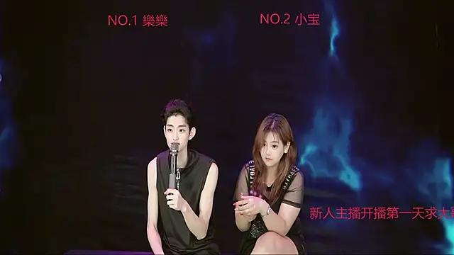 ww520jjsm online show from April 2026 04:23:02 PM