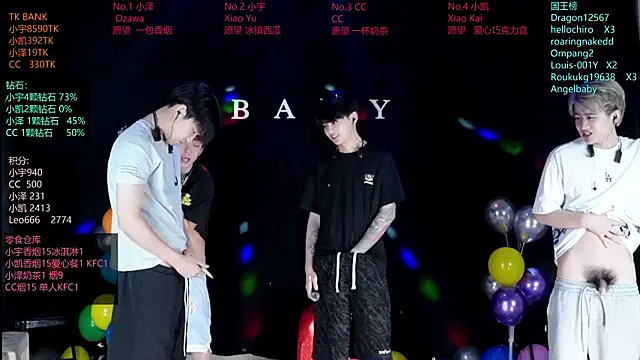 Snapshot of lucky-love888 chatting on June 2026 10:36:02 AM lucky-love888 online show from June 2026 10:36:02 AM