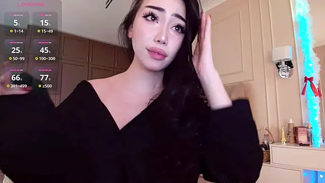 asianerd online show from July 2026 01:34:02 AM