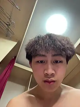 AX-003 online show from April 2026 01:50:02 PM