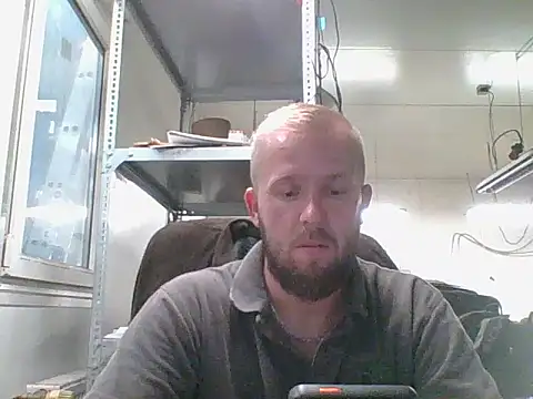 Snapshot of bardiauto chatting on August 2026 04:14:01 AM bardiauto online show from August 2026 04:14:01 AM