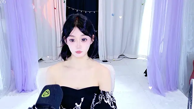 Snapshot of Wa-Nini chatting on May 2026 06:29:02 AM Wa-Nini online show from May 2026 06:29:02 AM