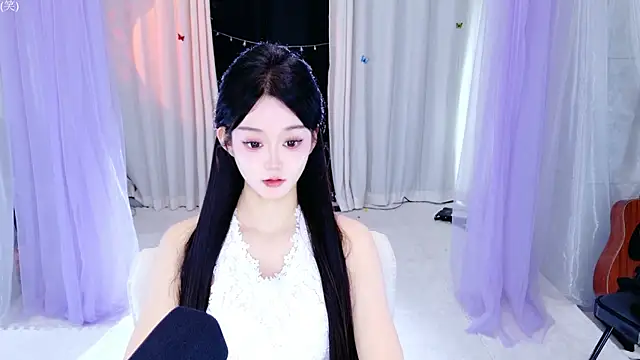 Snapshot of Wa-Nini chatting on May 2026 02:42:01 AM Wa-Nini online show from May 2026 02:42:01 AM