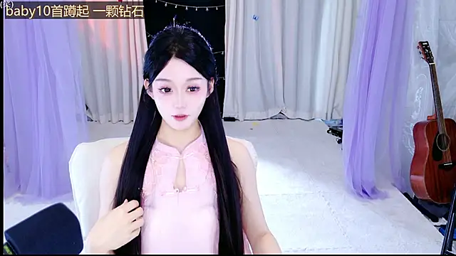 Snapshot of Wa-Nini chatting on June 2026 10:50:02 AM Wa-Nini online show from June 2026 10:50:02 AM