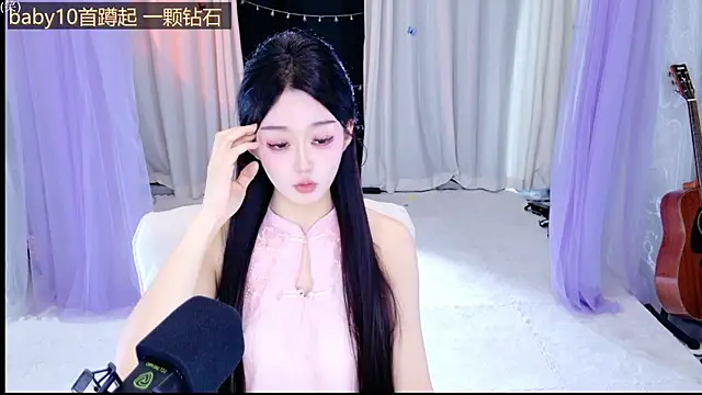 Snapshot of Wa-Nini chatting on June 2026 12:01:02 AM Wa-Nini online show from June 2026 12:01:02 AM