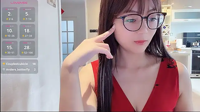 weeeoooo online show from May 2026 08:12:02 AM