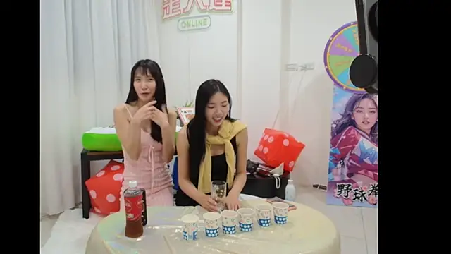 yoyo202605 online show from May 2026 12:11:02 PM