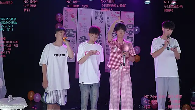 dirtyboy-01 online show from May 2026 06:30:02 AM
