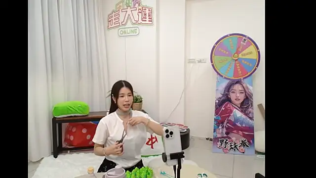 Qjiang202605 online show from May 2026 11:14:01 AM