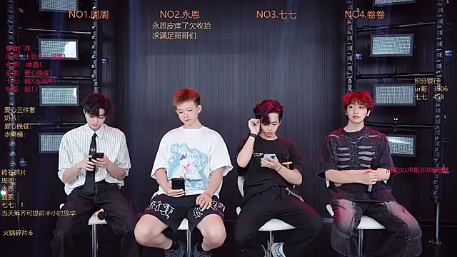 YD-Boy online show from May 2026 11:28:02 AM