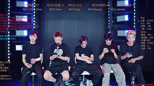 YD-Boy online show from June 2026 11:46:02 AM