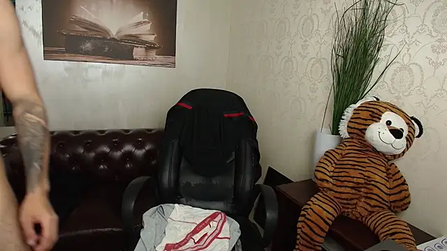 TroyWadee online show from May 2026 05:26:02 AM