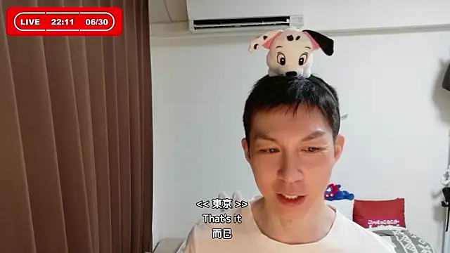 Snapshot of kazukota20 chatting on June 2026 01:12:01 PM kazukota20 online show from June 2026 01:12:01 PM