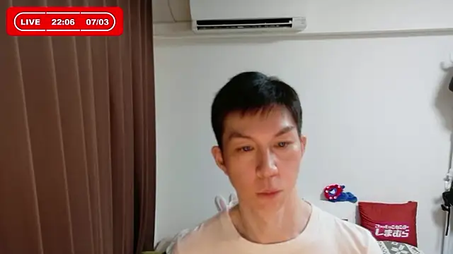 Snapshot of kazukota20 chatting on July 2026 01:06:01 PM kazukota20 online show from July 2026 01:06:01 PM