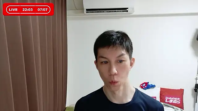 Snapshot of kazukota20 chatting on July 2026 01:04:02 PM kazukota20 online show from July 2026 01:04:02 PM