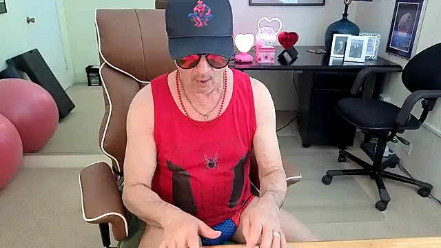 Snapshot of hotdadbod chatting on July 2026 09:36:01 PM hotdadbod online show from July 2026 09:36:01 PM