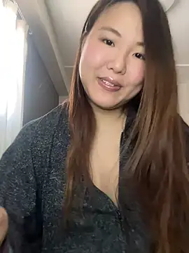 Snapshot of yuanae chatting on May 2026 08:12:02 AM yuanae online show from May 2026 08:12:02 AM