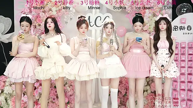 ACE-121 online show from May 2026 10:10:02 AM