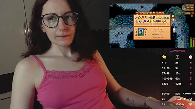 Snapshot of PricklyPeach chatting on July 2026 09:08:02 PM PricklyPeach online show from July 2026 09:08:02 PM