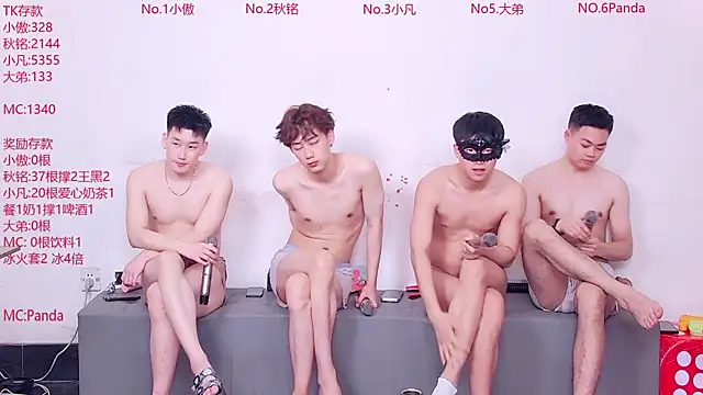 Xiaoao-001 online show from June 2026 11:01:01 AM