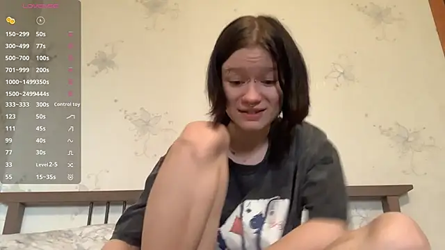 Snapshot of CelesteColao chatting on June 2026 09:47:02 AM CelesteColao online show from June 2026 09:47:02 AM