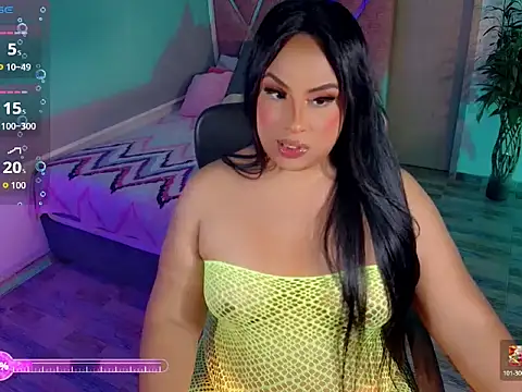 Snapshot of cattleyadollsxxx chatting on July 2026 04:19:01 AM cattleyadollsxxx online show from July 2026 04:19:01 AM