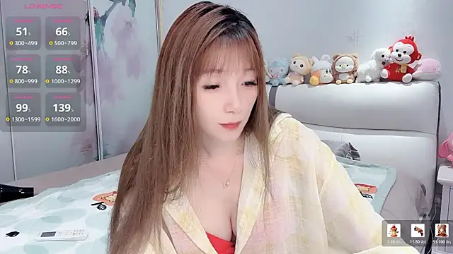 Snapshot of qiqi520ya chatting on June 2026 01:35:01 PM qiqi520ya online show from June 2026 01:35:01 PM