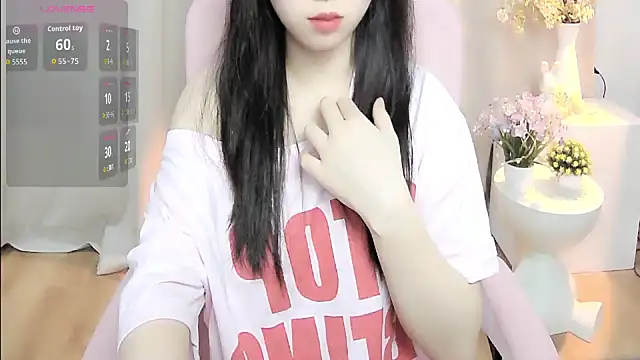 Snapshot of shynana chatting on July 2026 01:16:01 AM shynana online show from July 2026 01:16:01 AM