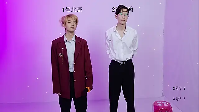YinLi-TOP online show from May 2026 10:01:01 AM