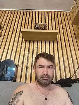 Nicedickolo online show from June 2026 05:36:02 PM
