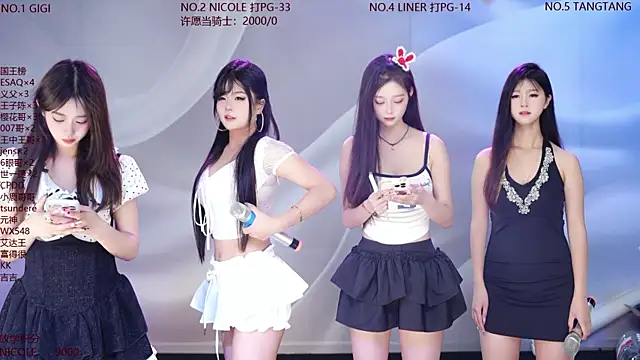 88 rald online show from June 2026 02:34:01 AM