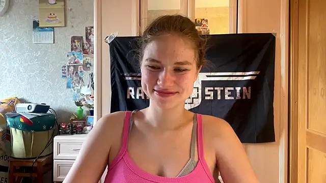Codi Rostersy online show from July 2026 08:22:01 AM