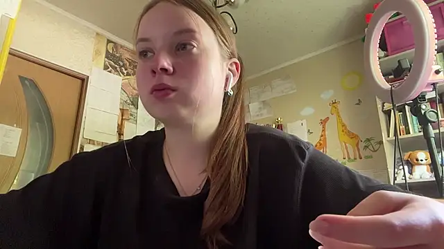 Snapshot of Aileyn chatting on July 2026 07:11:01 AM Aileyn online show from July 2026 07:11:01 AM