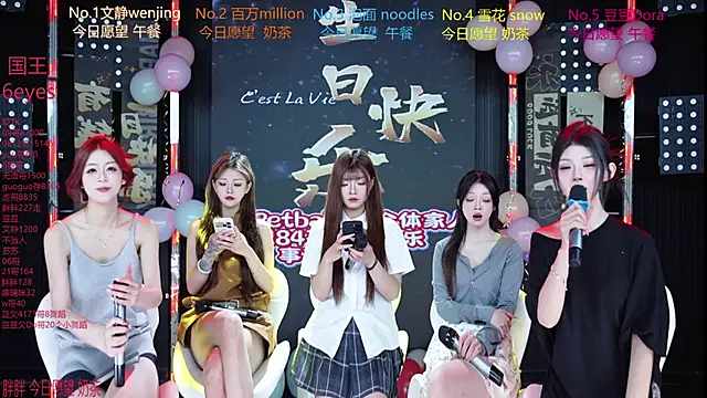 Snapshot of SweetBaby-101 chatting on June 2026 02:45:02 AM SweetBaby-101 online show from June 2026 02:45:02 AM