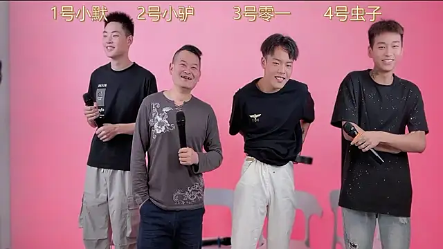 CKBOYS 001 online show from June 2026 02:49:02 PM