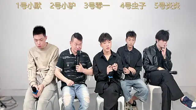 Snapshot of CKBOYS_001 chatting on June 2026 02:37:02 PM CKBOYS 001 online show from June 2026 02:37:02 PM