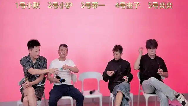 Snapshot of CKBOYS_001 chatting on June 2026 03:03:02 PM CKBOYS 001 online show from June 2026 03:03:02 PM