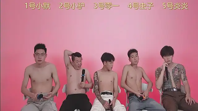 Snapshot of CKBOYS_001 chatting on June 2026 02:03:02 PM CKBOYS 001 online show from June 2026 02:03:02 PM