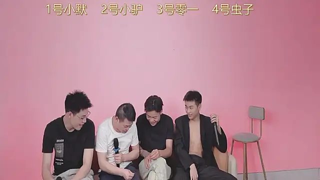 Snapshot of CKBOYS_001 chatting on June 2026 02:23:02 PM CKBOYS 001 online show from June 2026 02:23:02 PM