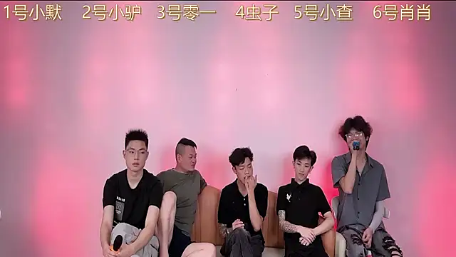 Snapshot of CKBOYS_001 chatting on July 2026 02:34:02 PM CKBOYS 001 online show from July 2026 02:34:02 PM
