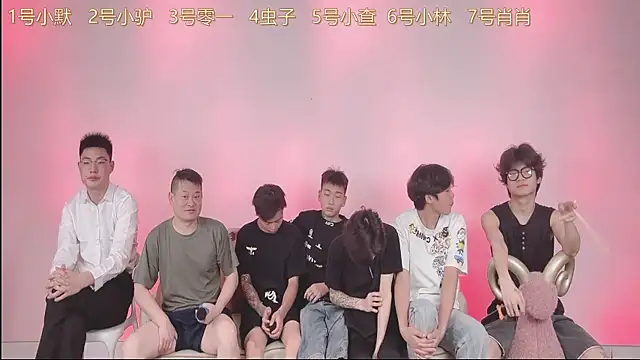 Snapshot of CKBOYS_001 chatting on July 2026 02:32:01 PM CKBOYS 001 online show from July 2026 02:32:01 PM