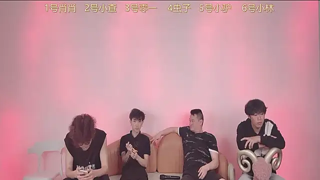 Snapshot of CKBOYS_001 chatting on July 2026 01:14:01 PM CKBOYS 001 online show from July 2026 01:14:01 PM
